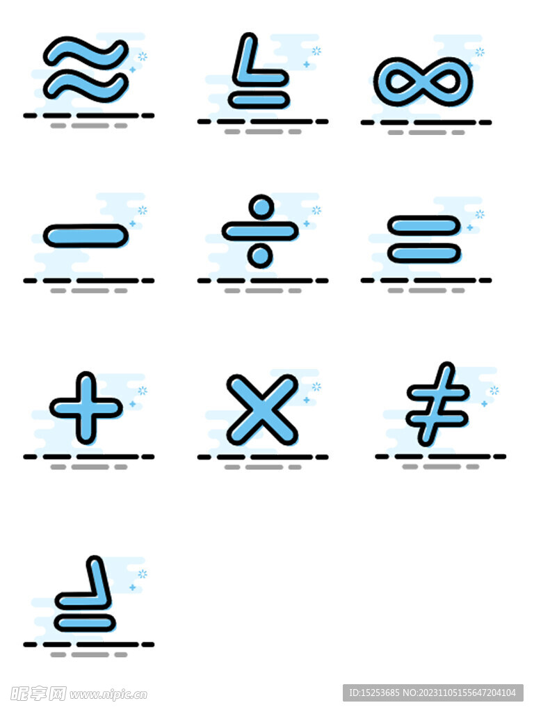 数学符号MBE风标签图标免扣