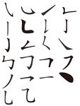 笔画简约风标签图标免扣
