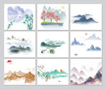 水墨山素材