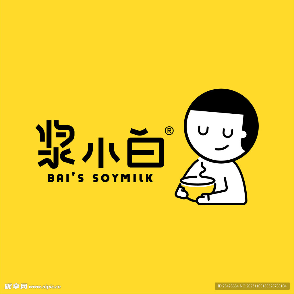 浆小白LOGO