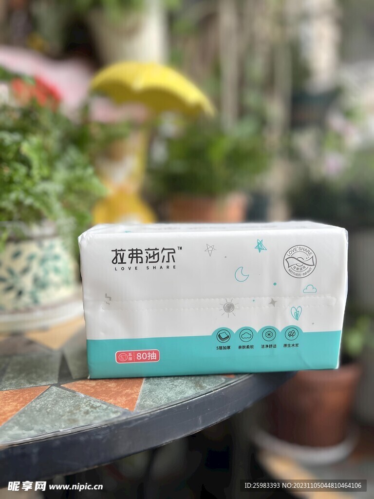 餐巾纸