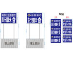 指引牌 路牌 直行 标识牌