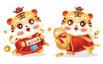 老虎素材