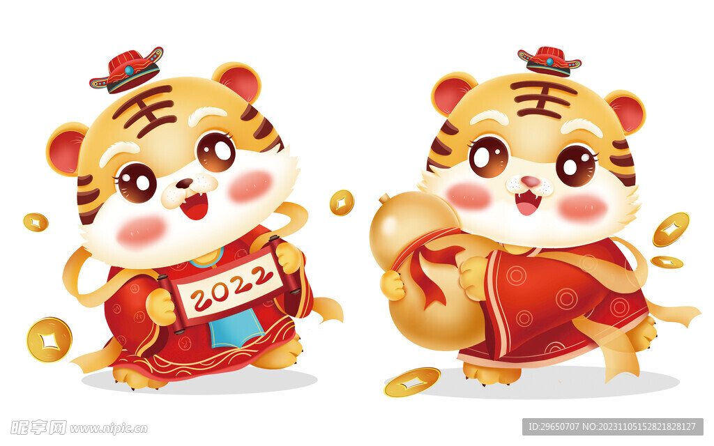 老虎素材