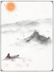水墨山水海报