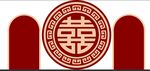 红色婚礼
