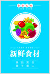 食堂文化