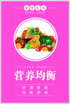 食堂文化