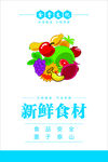 食堂文化