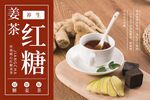 茶叶包装样机         