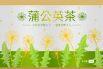 茶叶包装样机         
