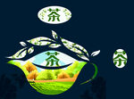 茶叶包装样机         