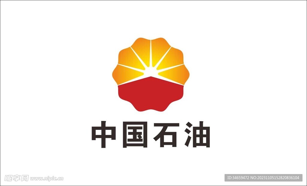 中石油 logo