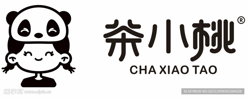 茶小桃