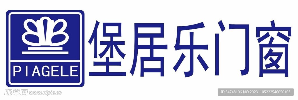 堡居乐门窗