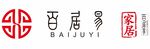 百居易家居