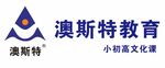 澳斯特教育