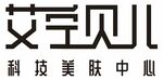 艾宁贝儿