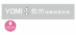 yomi 佑米