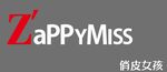 ZAPPYMISS 俏皮女孩