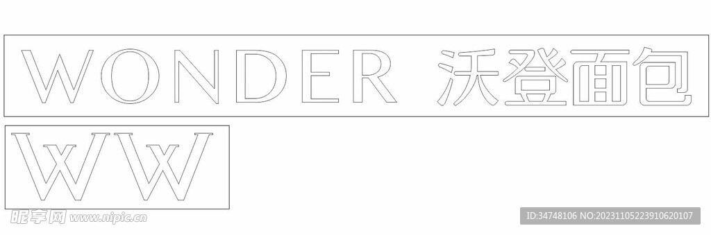 WONDER沃登面包
