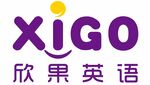 XIGO欣果英语