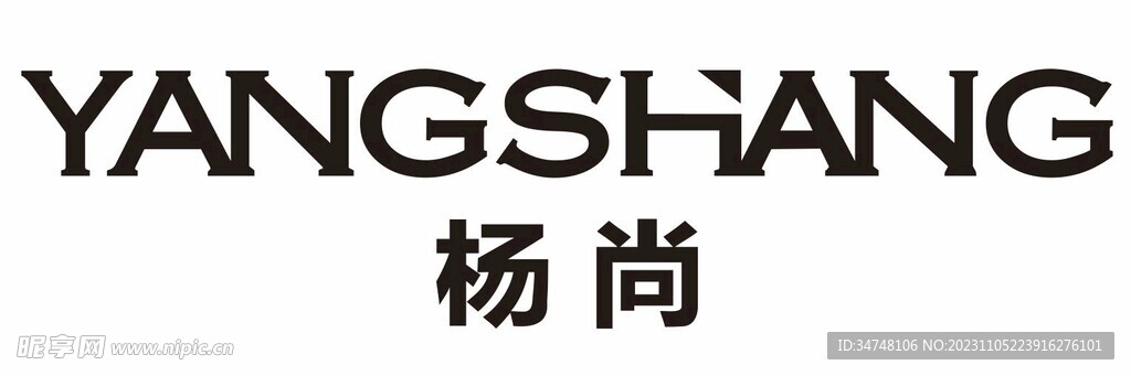 yangshang杨尚