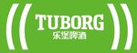 tuborg乐堡啤酒