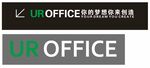 UR office 梦想