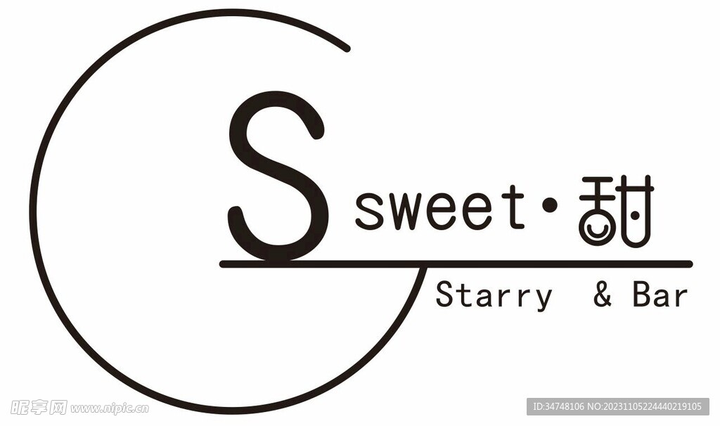 SWEET甜