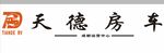 tiande rv天德房车