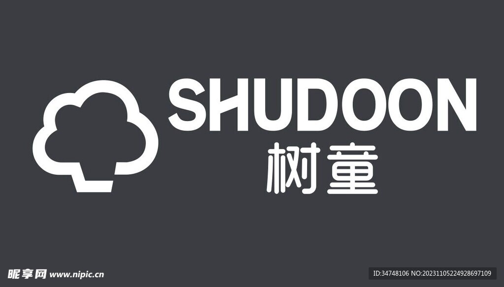 shudoon树童