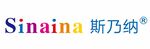 sinaina斯乃纳