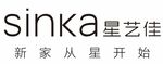 sinka星艺佳