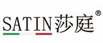 SATIN莎庭