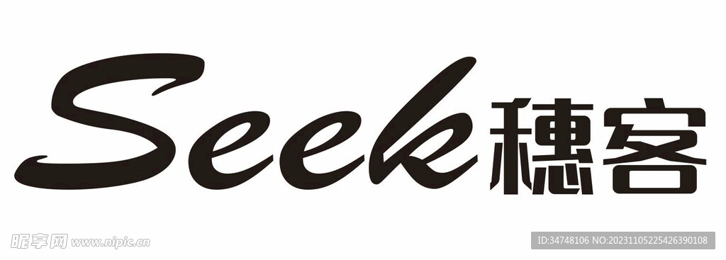 SEEK穗客