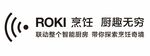 roki烹饪