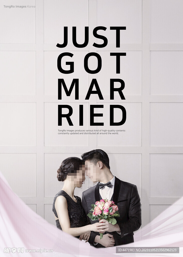 婚纱摄影模版