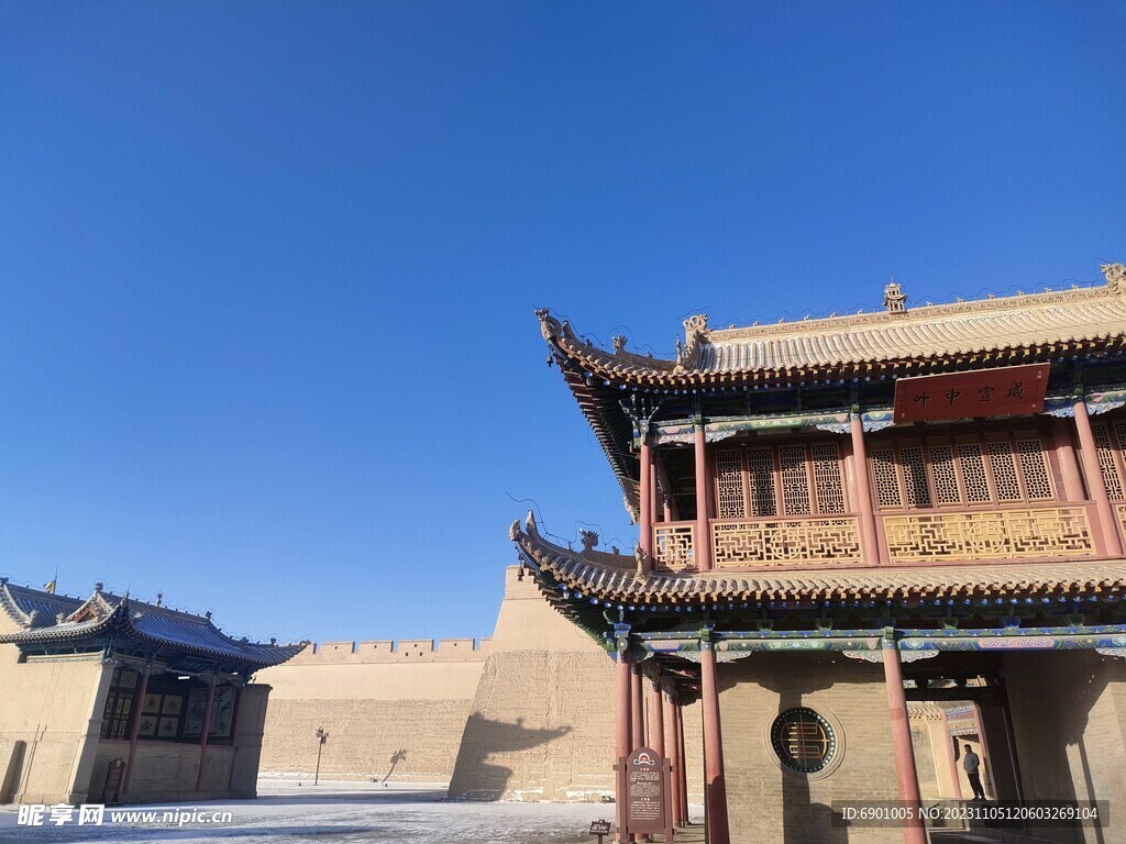 嘉峪关