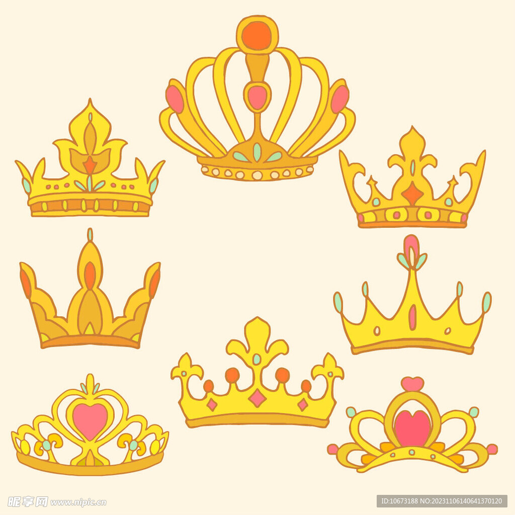 皇冠 