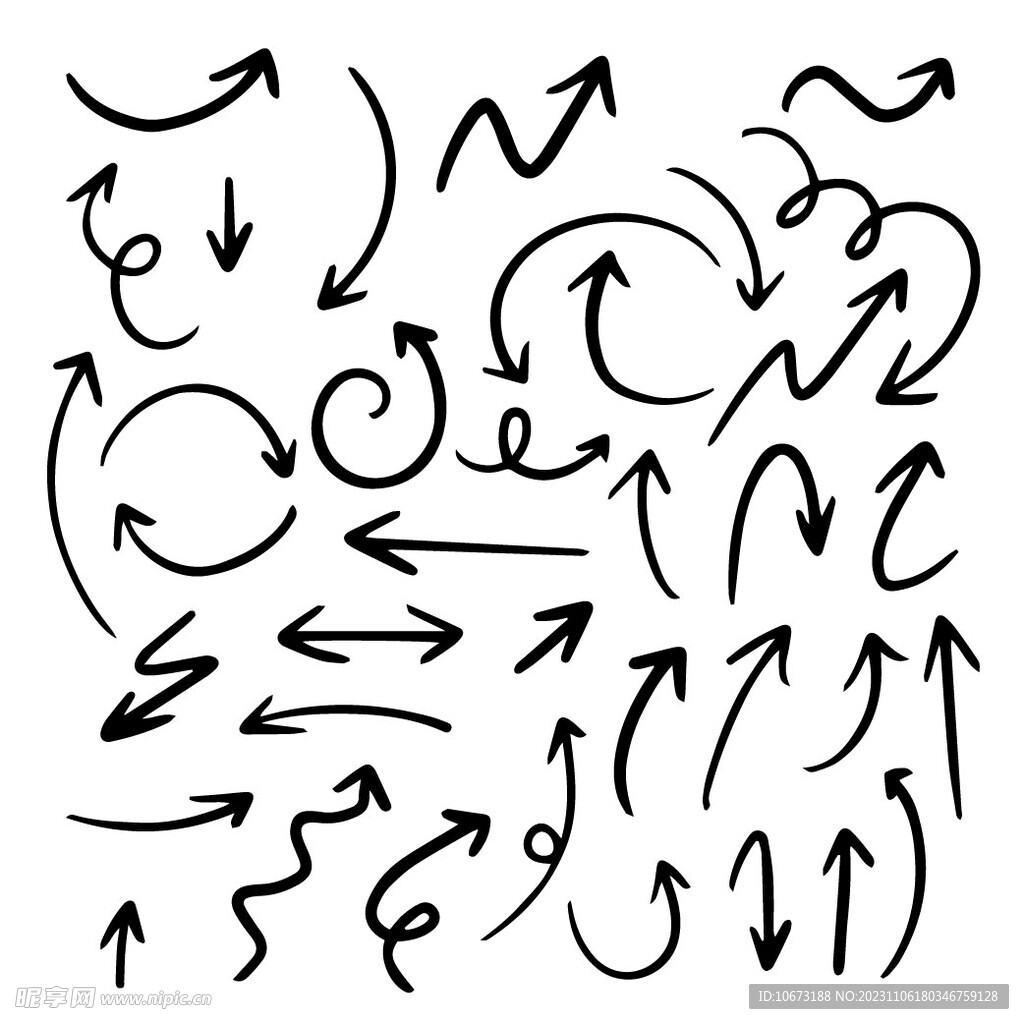 手绘箭头方向