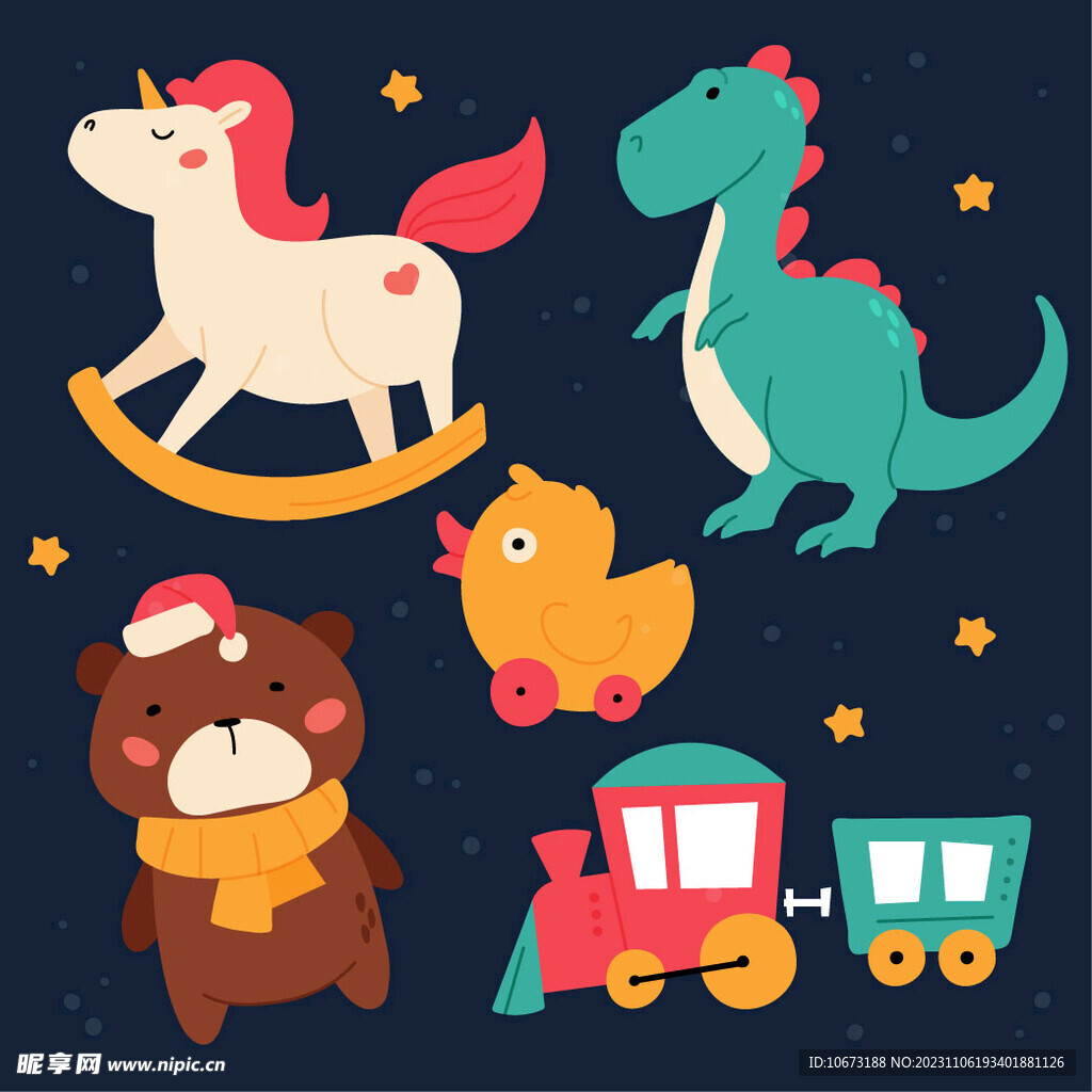 儿童玩具