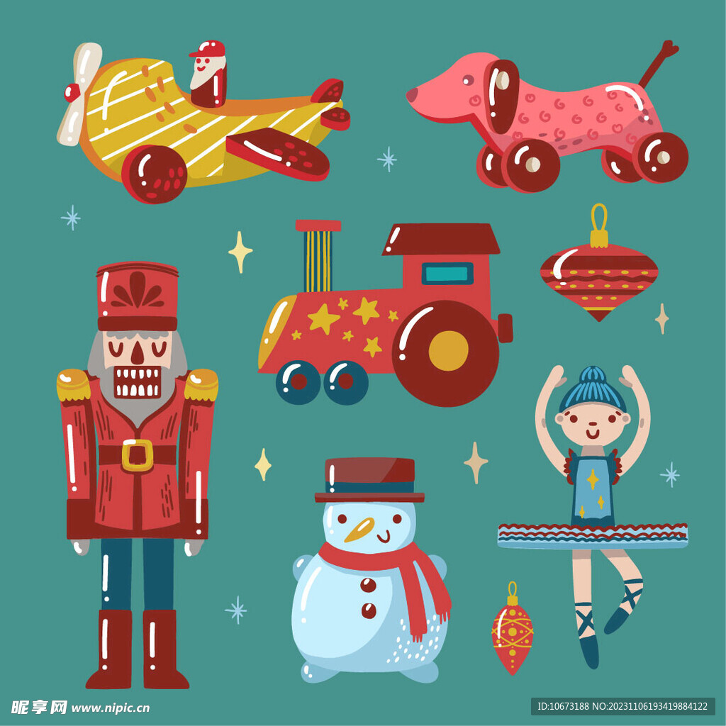 儿童玩具