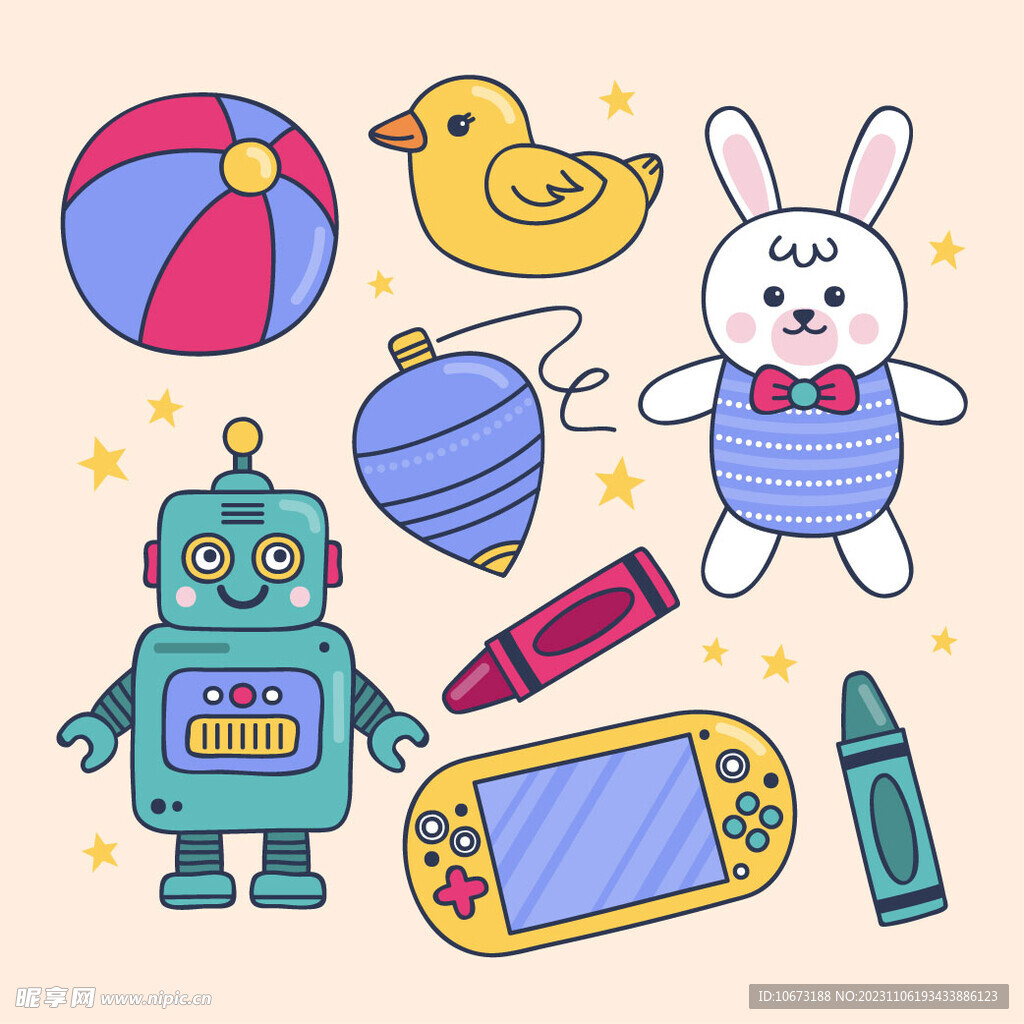 儿童玩具