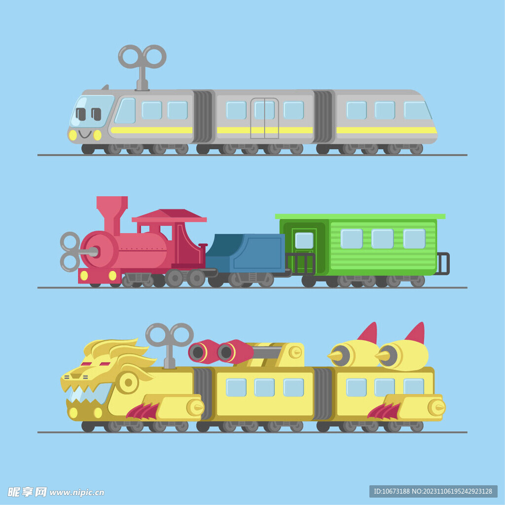 玩具火车