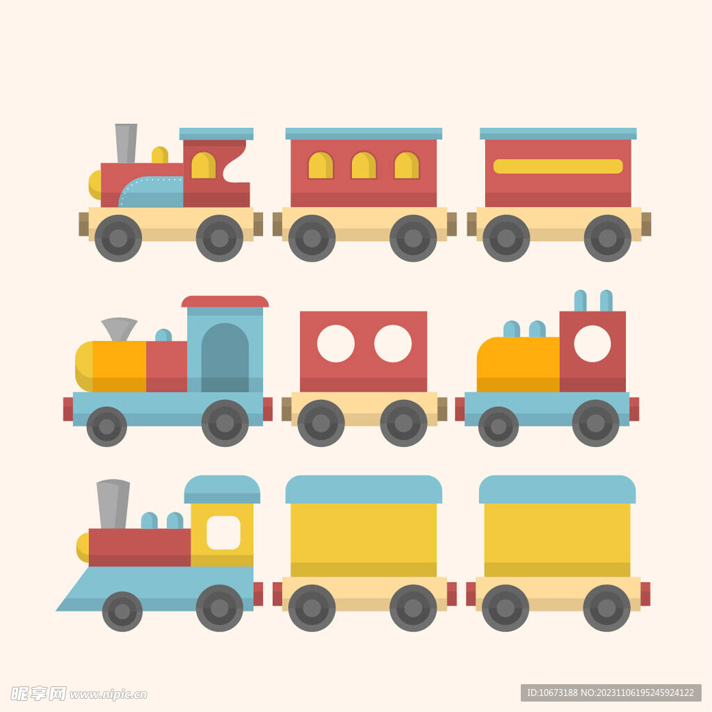 玩具火车