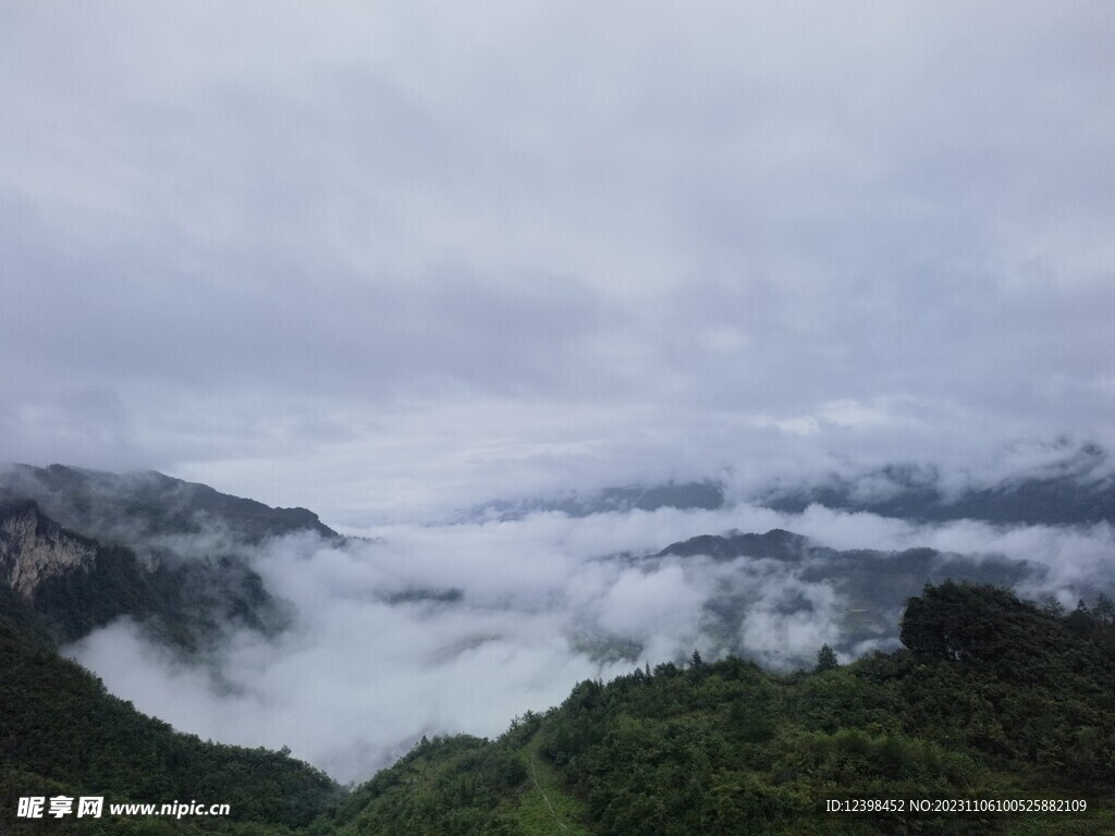 群山云海