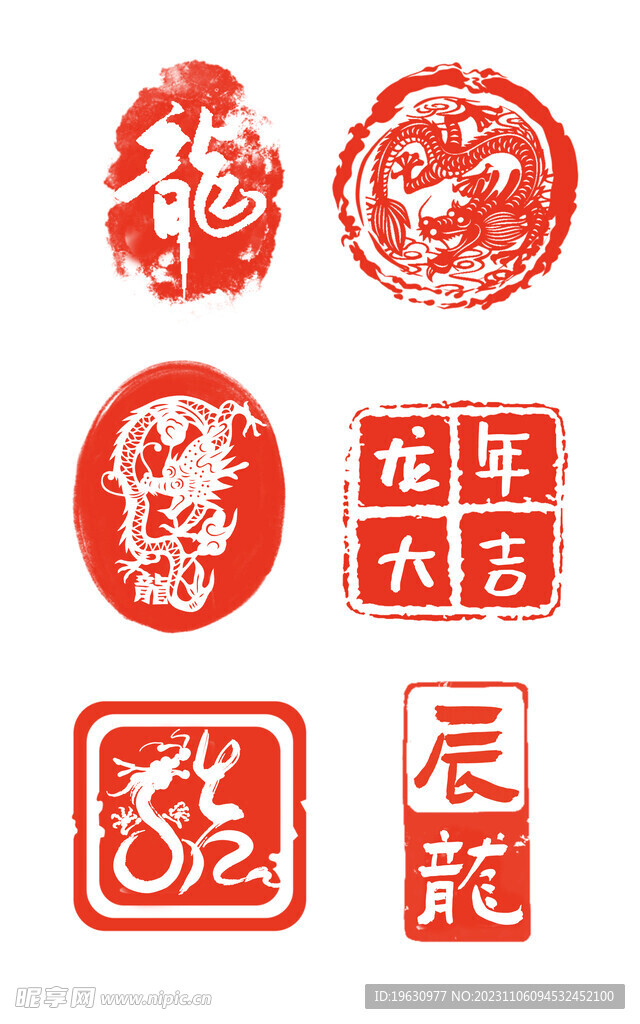 龙年包装标签