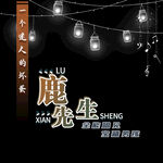封面设计