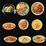 美食素材